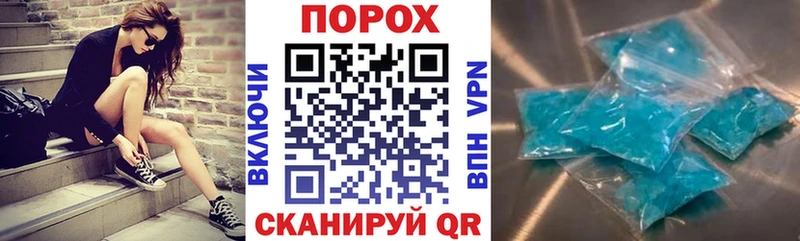 АМФ Розовый  купить   Новоульяновск 