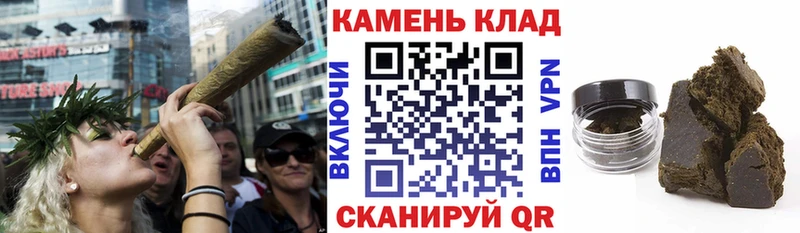 Гашиш гашик  Новоульяновск 