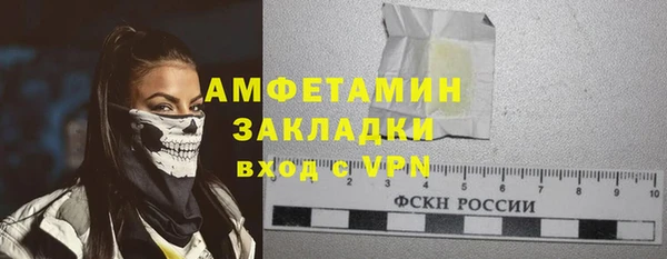 mix Михайловск