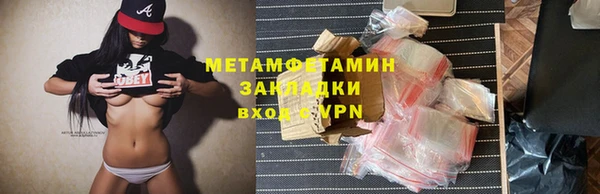 ECSTASY Аксай