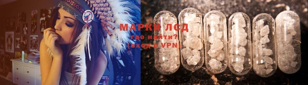 COCAINE Михайловка
