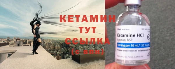 синтетический гашиш Наволоки