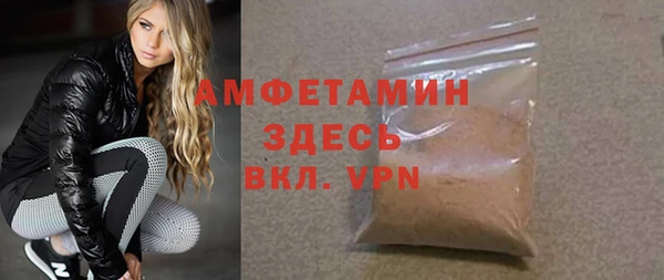 гашик Надым