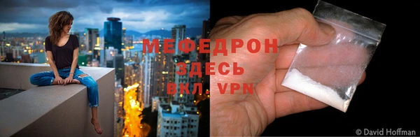 синтетический гашиш Наволоки