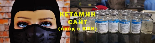 гашик Надым