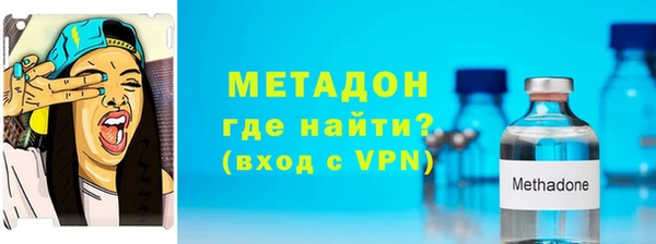 крисы Алагир