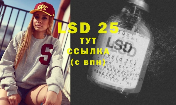 mix Михайловск