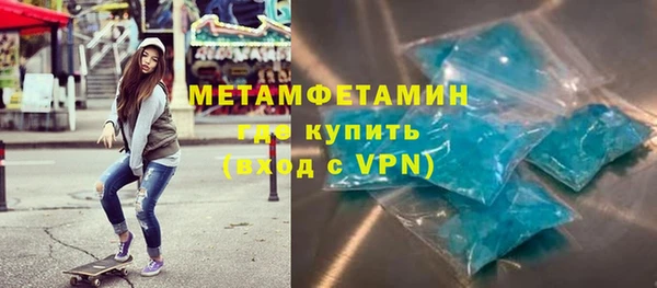гашик Надым