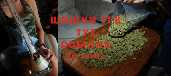 синтетический гашиш Наволоки