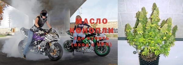 эйфоретик Алапаевск