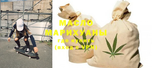 ALPHA PVP Навашино