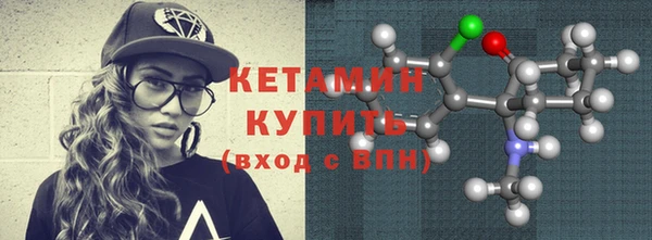 ALPHA PVP Навашино