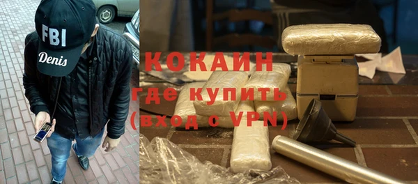 гашик Надым