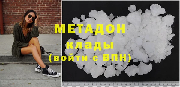 гашик Надым