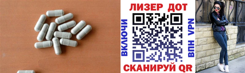 MEGA Новоульяновск Лсд 25 экстази кислота